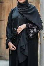 نورین - تصویر 4