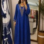 مخور ابی کاربنی